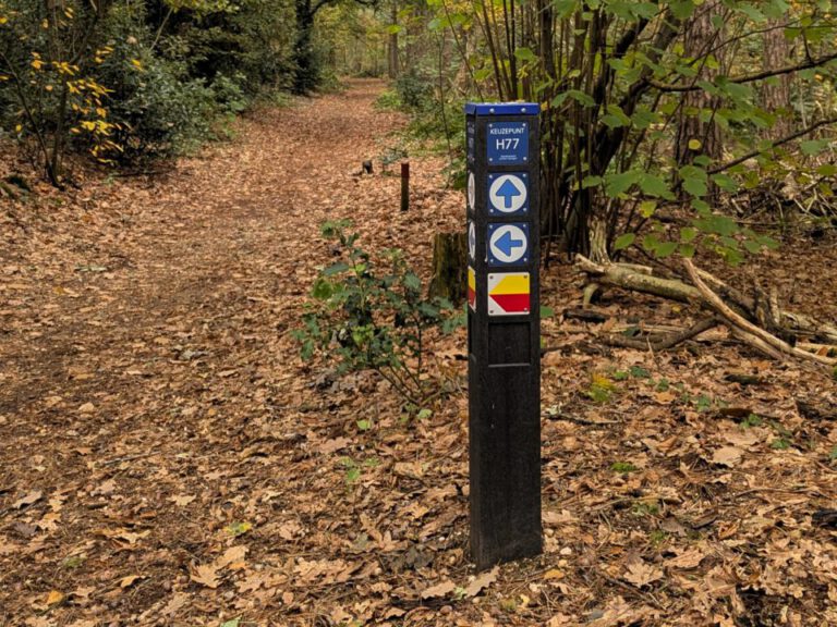Wandelnetwerk routepaaltje